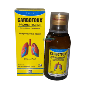 CARBOTOUX 100 ML ขวดเหลือง